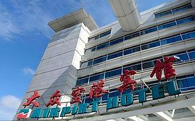 Da Zhong Pudong Airport Hotel Shanghai